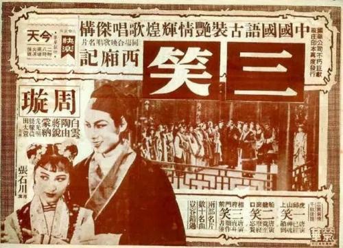 伍斯特州立大学文凭毕业证真实样板